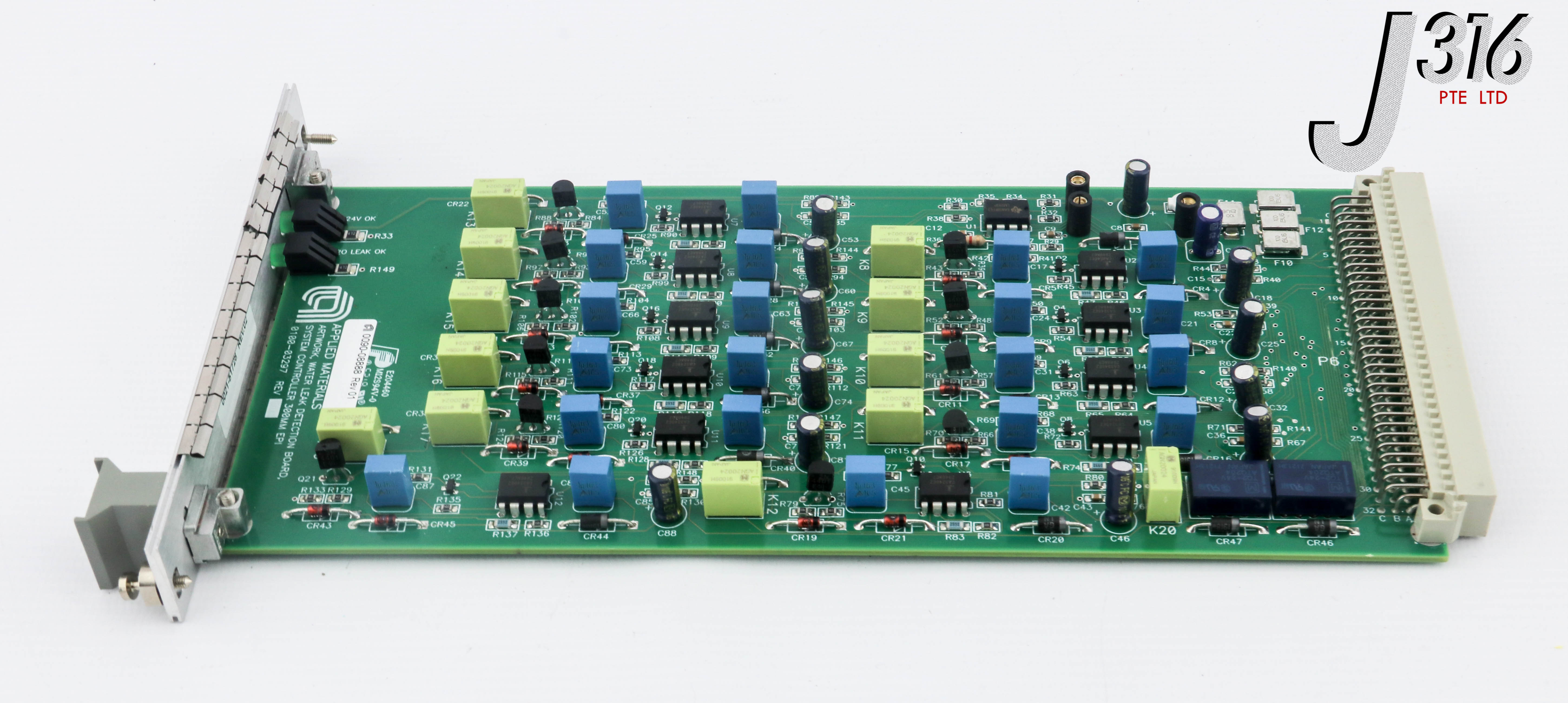 26590 APPLIED MATERIALS PCB, ARTWORK, WATER LEAK DETECTION BD 0090